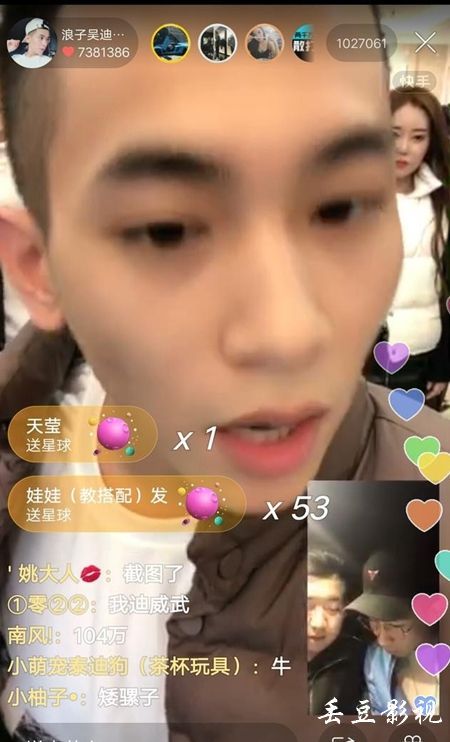 亚霍加社区学院毕业证